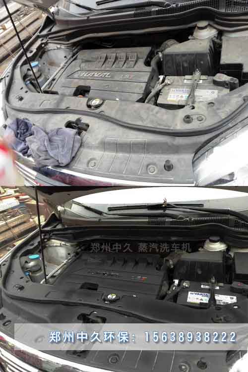 電加熱蒸汽清洗機(jī)洗車(chē)效果 電加熱蒸汽清洗機(jī)洗車(chē)效果