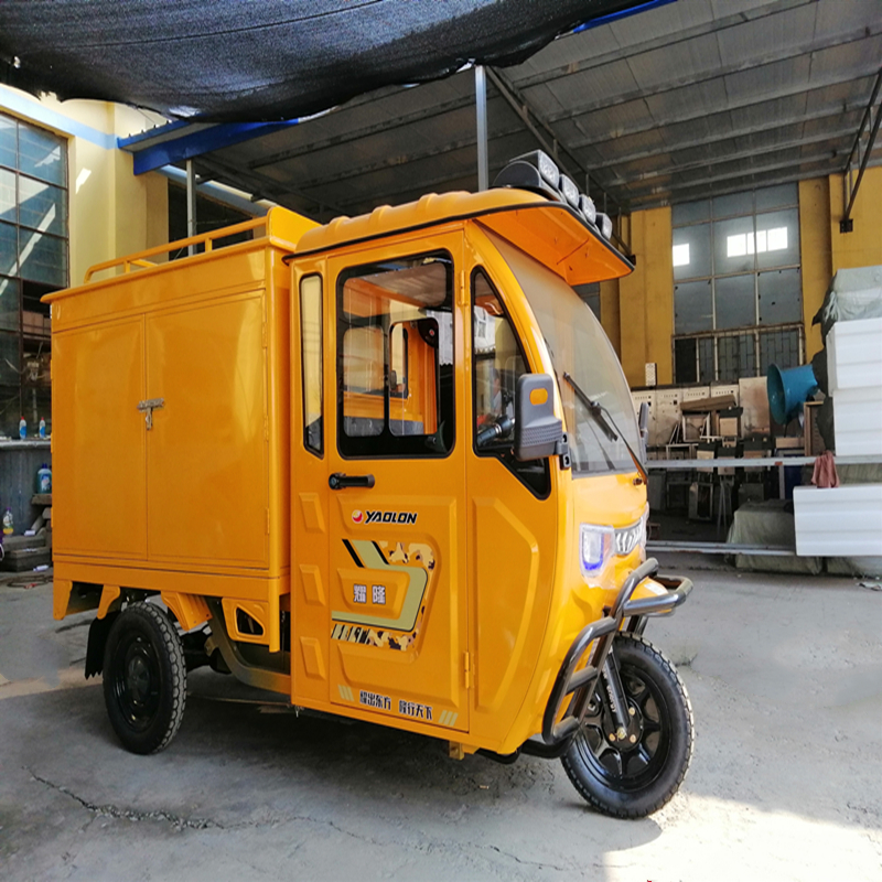 移動式蒸汽洗車機