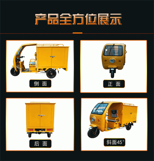 蒸汽洗車機